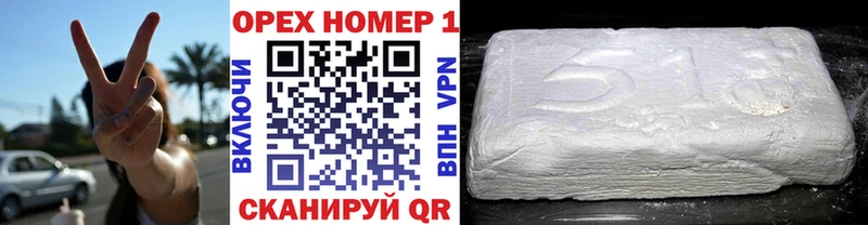 сколько стоит  кракен как войти  КОКАИН Перу  Курчатов 