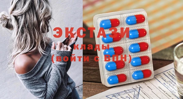 крисы Балабаново