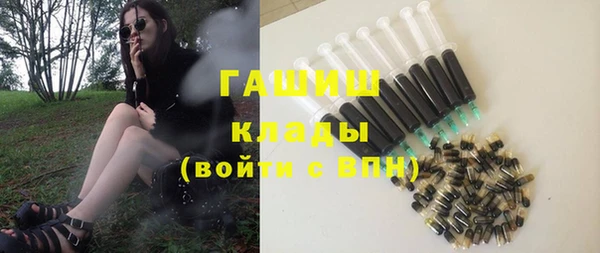 меф VHQ Балахна