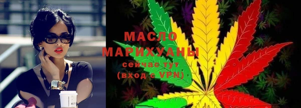 меф VHQ Балахна