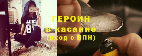 меф VHQ Балахна