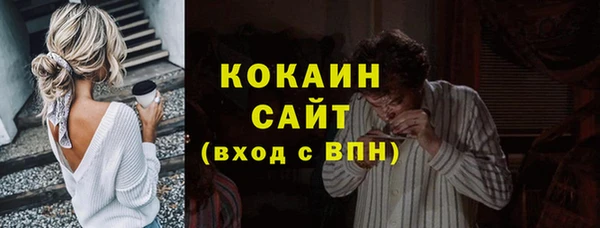 крисы Балабаново