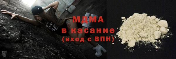 крисы Балабаново
