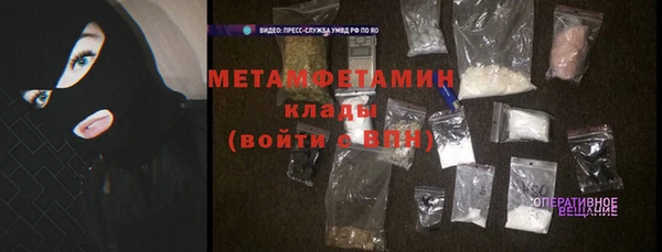 крисы Балабаново