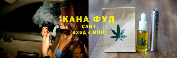 меф VHQ Балахна