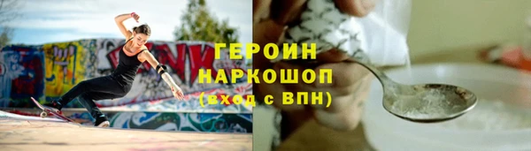 кокс Елабуга