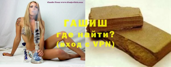 меф VHQ Балахна