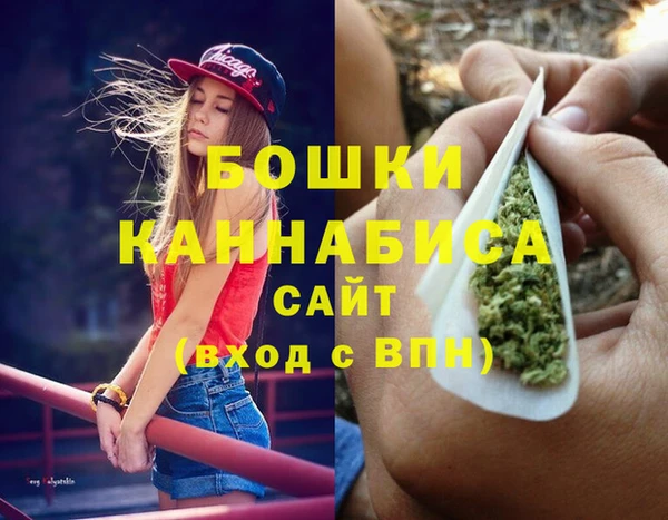 меф VHQ Балахна