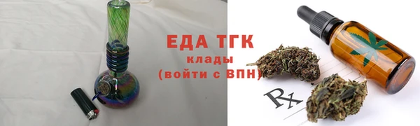 крисы Балабаново