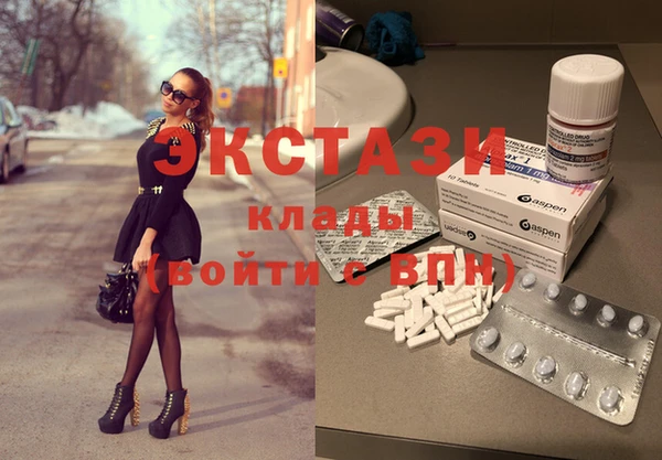 меф VHQ Балахна