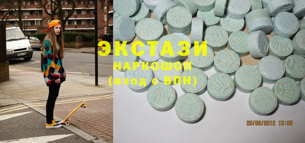 крисы Балабаново