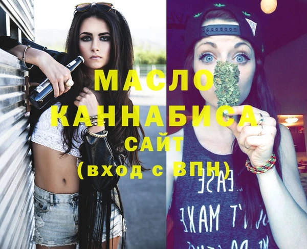 крисы Балабаново