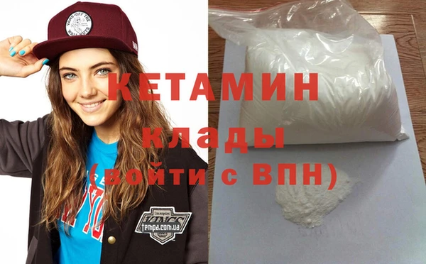 крисы Балабаново