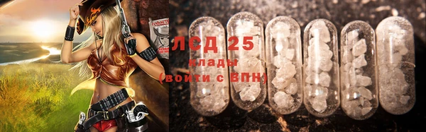 крисы Балабаново
