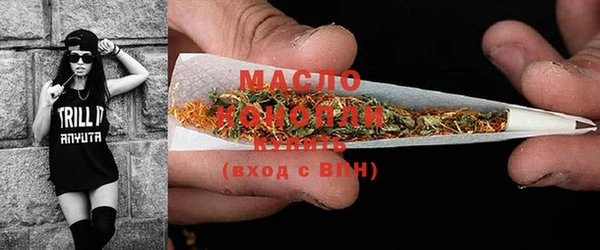 стафф Баксан